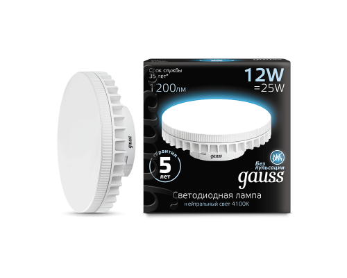 Лампа Gauss LED GX70 12W AC150-265V 4100K