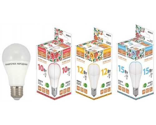 Лампа светодиодная НЛ-LED-A60-12 Вт-230 В-3000 К-Е27, (60х108 мм), Народная