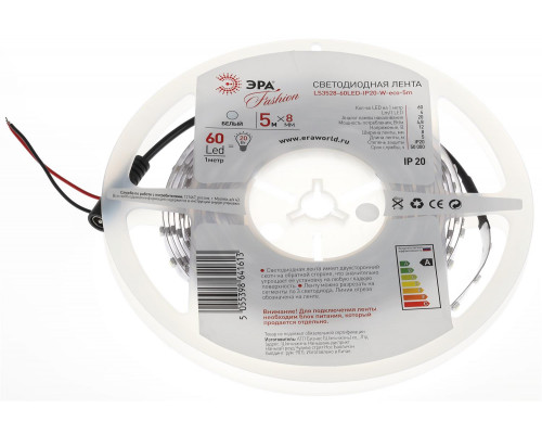 ЭРА Лента светодиодная LS3528-60LED-IP20-W-eco-5m