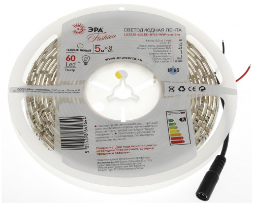 ЭРА Лента светодиодная LS3528-60LED-IP65-WW-eco-5m