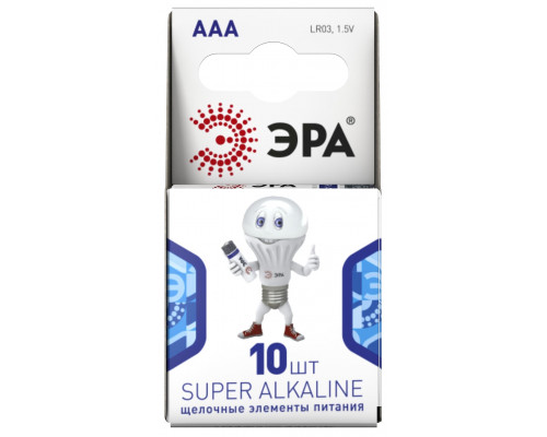 Батарейки ЭРА LR03-10BL компактный SUPER Alkaline