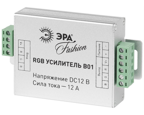 ЭРА Усилитель сигнала RGBpower-12-B01