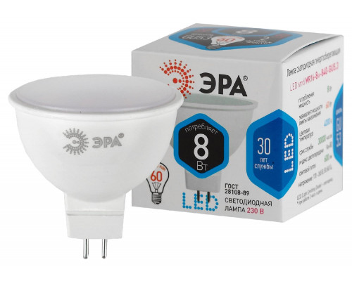 Лампочка светодиодная ЭРА STD LED MR16-8W-840-GU5.3 GU5.3 8Вт софит нейтральный белый свет