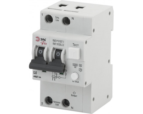 Автоматический выключатель дифференциального тока ЭРА PRO NO-902-02 АВДТ 64 C63 30мА 1P+N тип A