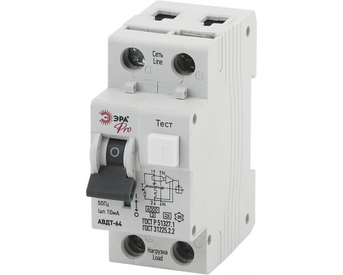 Автоматический выключатель дифференциального тока ЭРА PRO NO-902-09 АВДТ 64 B16 10мА 1P+N тип А