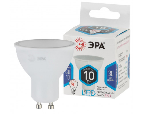 Лампочка светодиодная ЭРА STD LED MR16-10W-840-GU10 GU10 10Вт софит нейтральный белый свет