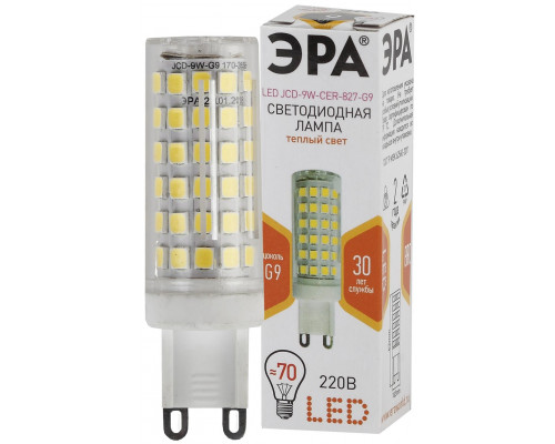 Лампочка светодиодная ЭРА STD LED JCD-9W-CER-827-G9 G9 9Вт керамика капсула теплый белый свет