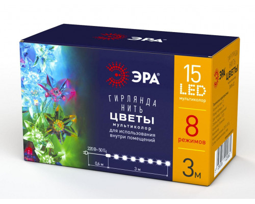 ENIN-3Z ЭРА Гирлянда LED Нить Цветы 3 м мультиколор, 220V, IP20