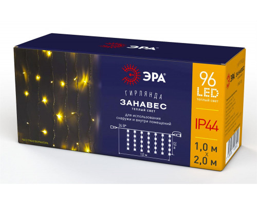 Светодиодная новогодняя гирлянда ЭРА ENOZ-2B Занавес уличная 2 м*2 м желтая 96 LED