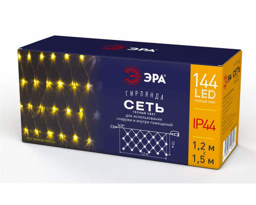 ENOS-01B ЭРА Гирлянда LED Сеть 1,2м*1,5м теплый свет, 24V, IP44