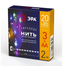 ENIN-2M ЭРА Гирлянда LED Нить 2 м мультиколор, АА, IP20