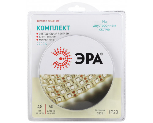 ЭРА Комплект светодиодной ленты 2835kit-4,8-60-12-IP20-2700-5m