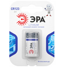 Батарейки ЭРА CR123-1BL Lithium