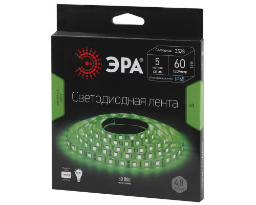 ЭРА Лента светодиодная LS3528-60LED-IP65-G-5m  с доставкой по Санкт-Петербургу и по всей России.