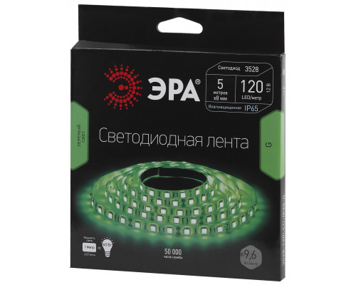 ЭРА Лента светодиодная LS3528-120LED-IP65-G-5m