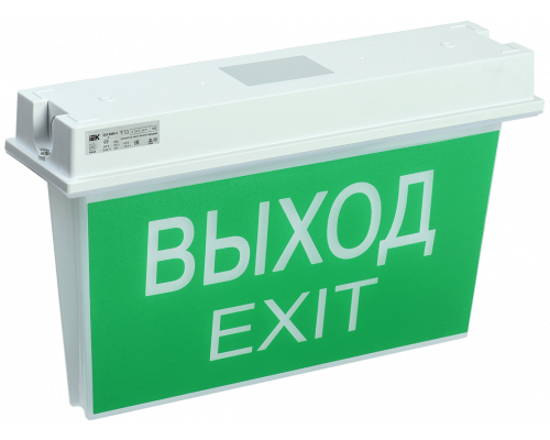 Светильник аварийно-эвакуационный светодиодный ССА 5043-1 двусторонний 1ч 24м IP65 IEK