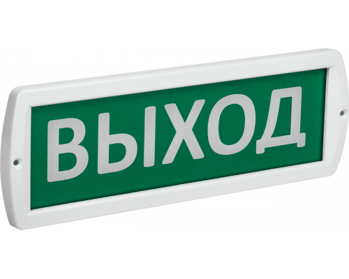 Оповещатель охранно-пожарный световой 220-РИП "Выход" 220В резервный источник питания IP52 IEK