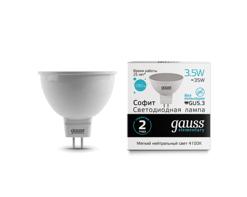 Лампа Gauss LED Elementary MR16 GU5.3 3.5W 4100K