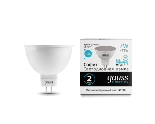 Лампа Gauss LED Elementary MR16 GU5.3 7W 4100K