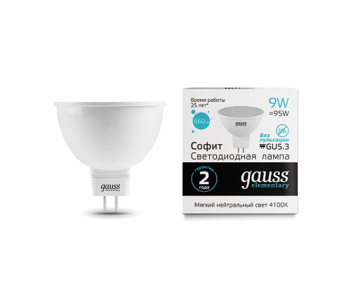 Лампа Gauss LED Elementary MR16 GU5.3 9W 4100K