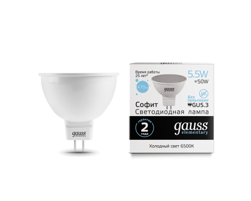 Лампа Gauss LED Elementary MR16 GU5.3 5.5W 6500К