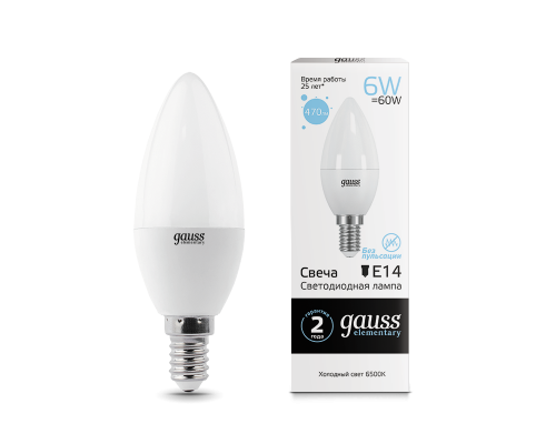 Лампа Gauss LED Elementary Candle 6W E14 6500K  с доставкой по Санкт-Петербургу и по всей России.