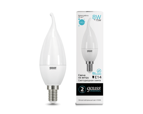 Лампа Gauss LED Elementary Candle Tailed 8W E14 4100K