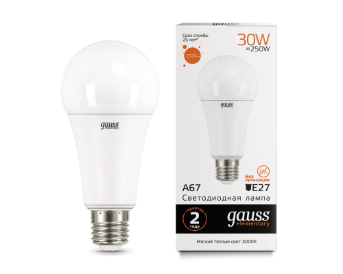 Лампа Gauss LED Elementary A67 30W E27 3000K