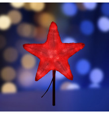 Акриловая светодиодная фигура Звезда 50 см, 160 светодиодов, красная Со съемной трубой 15 см и кольцом для подвеса